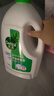 滴露（Dettol）衣物除菌液松木3L 内衣袜子衣物长效杀菌除螨 衣服消毒液儿童可用 实拍图
