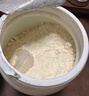 纽特舒玛（Nutrasumma）分离乳清蛋白粉进口送礼礼品 长辈礼盒 术后恢复营养粉 【新客尝鲜】 464g*1罐 实拍图