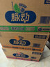 脉动青柠口味400ML*15瓶迷你小瓶低糖维C电解质水做运动饮料整箱装 实拍图