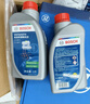 博世（BOSCH）DOT4 刹车油/制动液/离合器油 通用型2升装 (1L*2) 实拍图