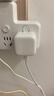 Apple/苹果 40W type-c快充充电器 苹果usb-c原装充电头 旗舰店新款苹果iPhone 17 Pro Max充电器 实拍图