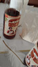 长白山水果酒山楂酒老味道5度低度酒微醺果酒小甜酒特产500ml*6瓶整箱 实拍图