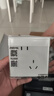公牛（BULL） 开关插座面板网线网络86型墙面暗装 G57系列 暮雪白 正五孔 实拍图
