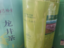 艺福堂茶叶2026新茶四大绿茶碧螺春龙井毛尖高山绿茶400g礼盒自己喝送礼 实拍图