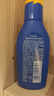 妮维雅（NIVEA）清透倍护防晒乳75ml SPF50+防水防汗生日礼物女生 实拍图