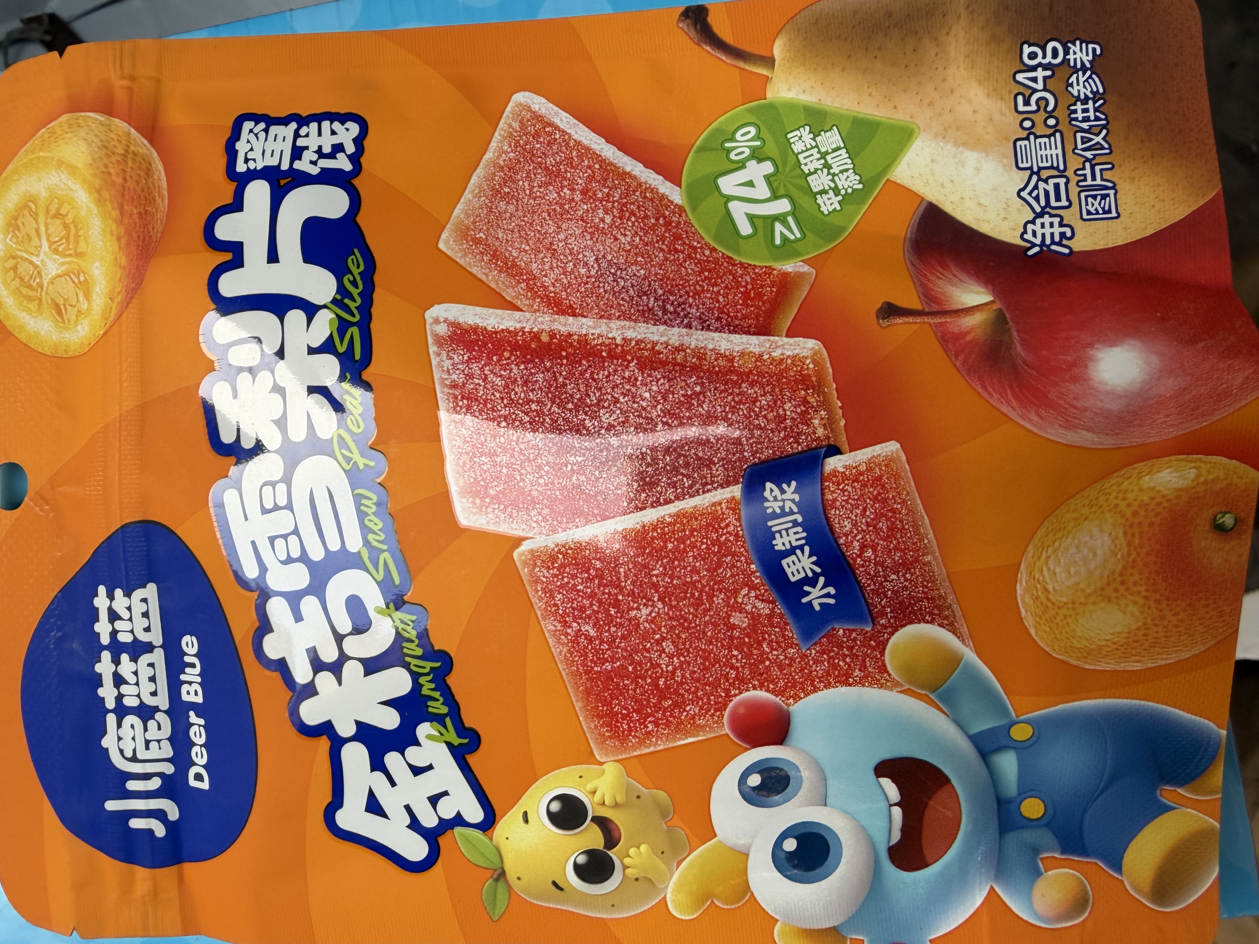 小鹿蓝蓝【0添加蔗糖】金桔雪梨片果肉片水果条宝宝儿童零食独立包装54g 实拍图
