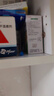 可孚电子体温计人体温度计医用耳温枪婴儿专用额温双测体温枪80RS 实拍图