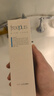 芙丽芳丝（Freeplus）洗面奶男女士氨基酸洁面乳生日礼物送男女朋友100g*2 实拍图
