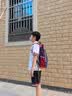 YOME补习袋小学生游学书包多巴胺男孩女生斜挎包双肩背包1-3-6年级 实拍图