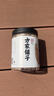 方家铺子中华老字号 六星淡干虾皮 小虾米 海米干70g 不咸可打粉 实拍图