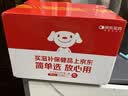 百花百维塔UMF10+麦卢卡蜂蜜500g新西兰原装进口天然滋补品 节日礼品 实拍图