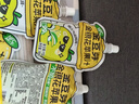 金豆芽金银花苹果汁儿童夏天饮品户外小袋便携分享装100ml*4袋 实拍图