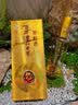 泸州老窖 窖龄60年 38度 500ml 6瓶 整箱装(内含礼品袋) 浓香型白酒 实拍图