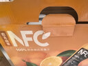 农夫山泉100%纯果汁NFC芒果混合汁300ml*10瓶 整箱饮料礼盒 实拍图