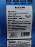 Sodolike尚岛背心垃圾袋黑色55cm*70cm60只双面2.2丝点断手提 实拍图