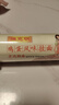 陈克明鸡蛋面条老妈厨房早餐方便速食拌劲道细挂面 老妈厨房 900g*3袋 实拍图