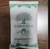 山山活性炭增强型4kg除甲醛新房家用装修除味炭包吸甲醛清除剂除异味 实拍图