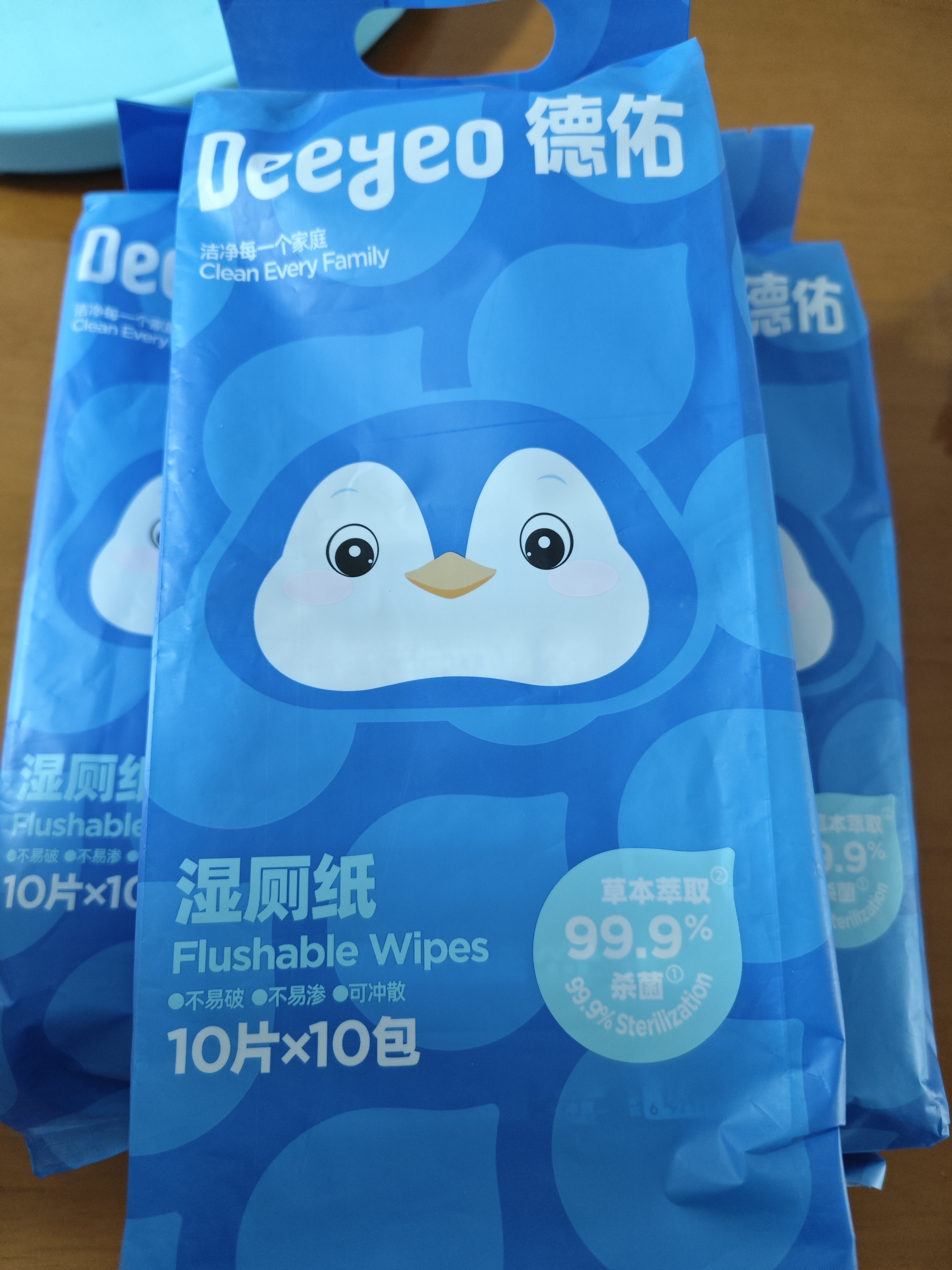 德佑企鹅湿厕纸小包便携10抽*30包 厕纸湿巾洁厕如厕湿纸巾 实拍图