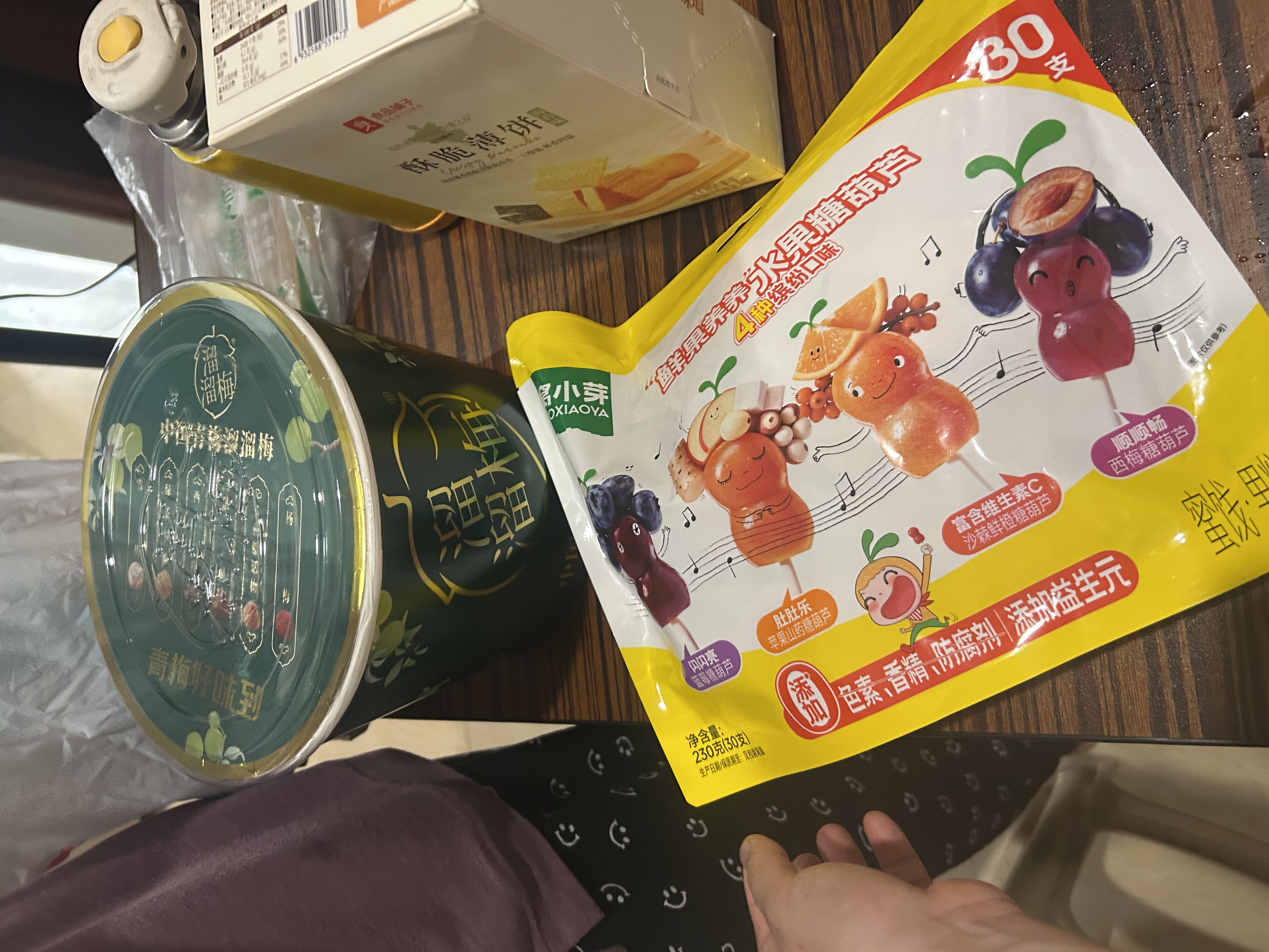 奶酪博士高钙奶酪宝宝面包80g 宝宝儿童零食儿童早餐0添加吐司法式风味 实拍图