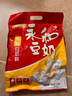 永和豆浆原味豆奶粉780g 30g*26小包 含膳食纤维高蛋白 营养早餐即食 实拍图