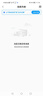 乔安（JOOAN）高清监控摄像头室外家用监控无线wifi监控器360度无死角带夜视全景旋转云台户外家用手机远程AI 实拍图