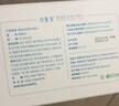 可复美胶原贴5片重组胶原蛋白补水保湿修护面膜化妆品护肤品 实拍图