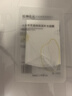 植物主义面膜补水保湿舒缓专用护肤品控油改善暗黄熬夜急救敏感肌适孕妇女 大米原浆滋润保湿补水1片体验装 实拍图