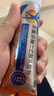【原研进口】扶他林 双氯芬酸二乙胺乳胶剂 2%*50g 2盒装  缓解肌肉关节疼痛软组织扭伤拉伤挫伤骨关节炎 实拍图