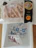 正大鸡爪净重2斤（单个鸡爪约40-50g） 柠檬鸡爪生鲜烧烤 实拍图