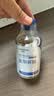 华美科 HURMEVKOR美白祛斑修护精华液350ml（氨甲环酸）5盒送母亲节礼物520情人节 实拍图