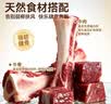 比乐牛肉牛骨成幼犬通用狗粮15kg小型中大型犬泰迪金毛囤货装 实拍图