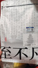陈一凡茉莉花苞 广西横县三伏晴天茉莉花茶花蕾花草养生茶袋装100g 实拍图