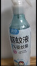 润本驱蚊液驱蚊喷雾花露水户外防蚊虫叮咬7%驱蚊酯无香220ml*2+50ml*2 实拍图