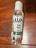 力士（LUX）植萃精油香氛沐浴露旅行装小样100g (香型随机) 实拍图