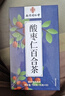 南京同仁堂酸枣仁茯苓百合茶改善睡眠包熬夜失眠安神助眠神经衰弱多梦养生茶 实拍图
