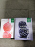 一叶子面膜黑莓桃子面膜组合30片保湿补水提亮去黄抗皱紧致 实拍图
