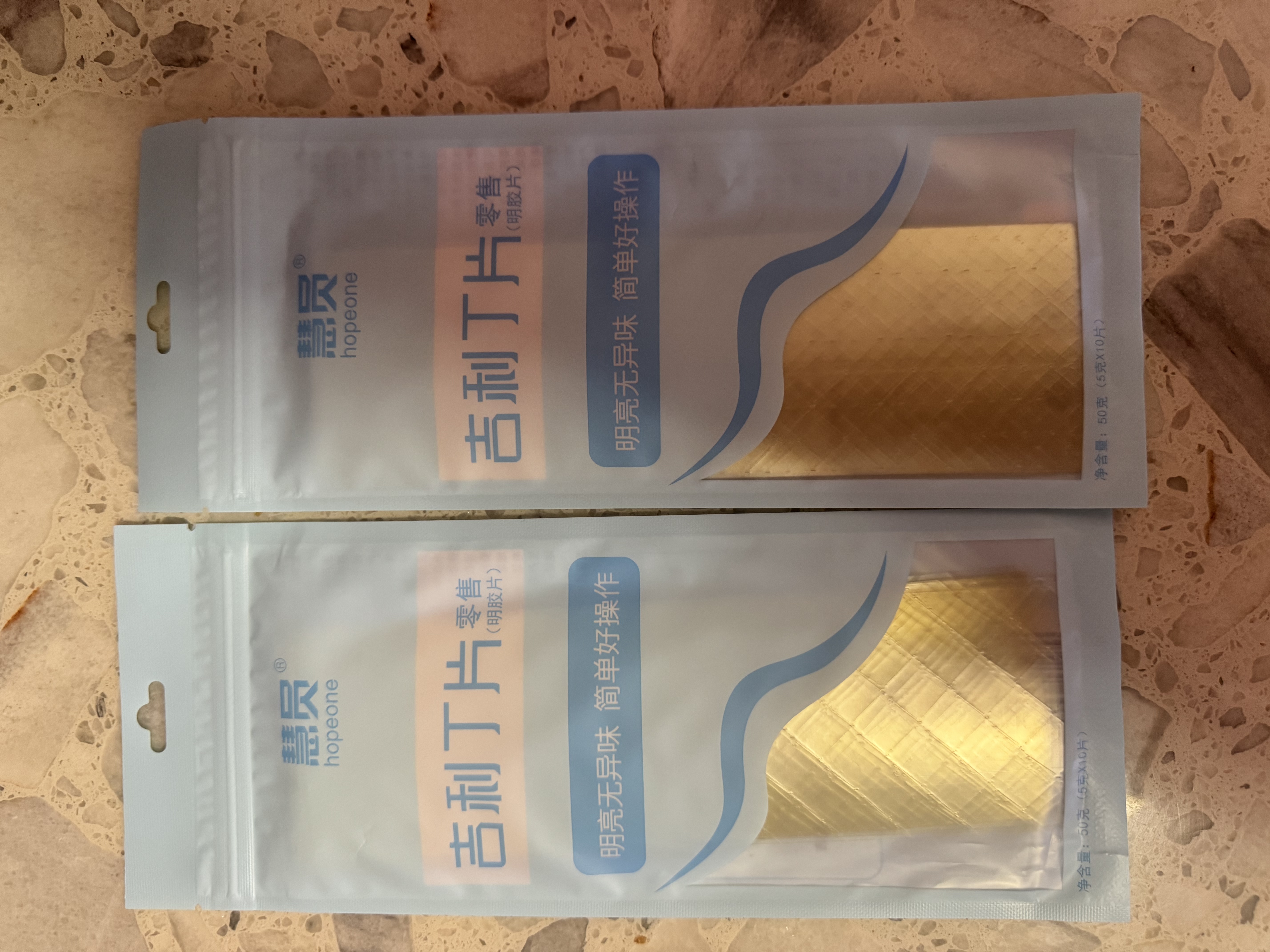 慧员（hopeone）吉利丁片5g*20片食用明胶片牛骨胶质烘焙烘焙材料糕点新手无添加 实拍图