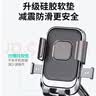 BZBC电动车手机架摩托车外卖骑手快递手机支架踏板电瓶车导航支架骑行装备通用 实拍图
