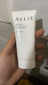 皑丽（ALLIE）嘉娜宝防晒霜户外军训日常通勤隔离稳定成膜SPF50+水润防晒乳90g 实拍图