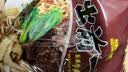 出前一丁日清 进口方便面 地狱辣海鲜味杯面72g*3杯 泡面拌面早餐零食中秋 实拍图