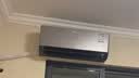 大金（DAIKIN）空调 衡境 1.5匹1级能效 康达无感气流静音温湿双控外机2.5排纯铜管挂机ATXE135ZC-H1灰色 实拍图