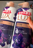 力士（LUX）依兰香沐浴露套装幽莲魅肤沐浴乳1000g送幽莲350g 持久留香 实拍图