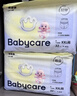 babycare易穿裤拉拉裤XXXL码28片(＞17kg)短裤式婴儿尿不湿柔软透气易穿脱 实拍图