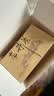 西湖龙冠2026新茶上市 雨前龙井茶浓香龙井耐泡口粮茶绿茶纸包250g自饮装 实拍图