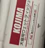 KOJIMA 宠物湿巾猫咪除臭去污猫狗犬猫通用湿巾猫咪狗狗擦泪痕全身清洁 【家庭超值装】湿巾80片*10袋 实拍图