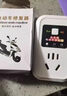 【电瓶修复神器二三轮电动车电瓶修复器通用脉冲修复电池自动断电 实拍图