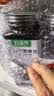 粒盈养 有机黑豆山西老品种黄心肾形无染色农家新货打豆浆醋泡两用450g （量贩实惠）有机黑豆老品种450克*4瓶 实拍图