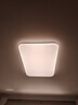 Yeelight智能全光谱吸顶灯灵犀4.0简约现代面包灯led灯客厅卧室餐厅书房灯 【2室1厅B】客厅灯*1+主卧*2 实拍图
