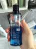 欧莱雅男士专用早晚醒肤露乳液50ml*2补水保湿抗皱护肤品男生礼物 实拍图