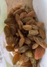 新边界【新疆吐鲁番特产】有机葡萄干400g高端免洗大颗粒无添加提子干 实拍图